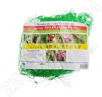 Сетка для вьющихся растений (шпалерная) 2*5м, пластик, зеленая, размер ячейки 15*17см ЧЗМ