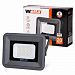 Прожектор Wolta WFL-06 20Вт 5500K IP65 1700Лм белый (20)