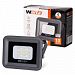 Прожектор Wolta WFL-06 10Вт 5500K IP65 850Лм серый/серый (40)