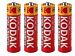 Батарейка Kodak R6 б/б (4S) (24/576) * (0568)