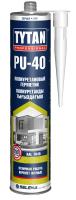 Герметик полиуретановый "TYTAN Professional PU-40" СЕРЫЙ (RAL 7045) 310мл (12)