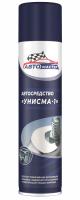 Смазка универсальная УНИСМА-1 аэрозольная 300 мл Автомастер (Жидкий ключ) (52-200)