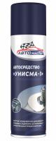 Смазка универсальная УНИСМА-1 аэрозольная 225 мл Автомастер (Жидкий ключ) (52-156)
