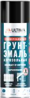 Аэрозоль Ultima ГРУНТ эмаль ЧЕРНЫЙ 520мл (12)
