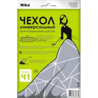 Чехол для глад.доски универсальный Ч  1290мм*510мм