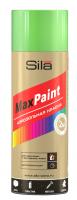 Краска Sila HOME Max Paint ЗЕЛЕНЫЙ аэрозольная флуоресцент.520мл (12)