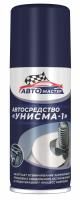 Автосредство "УНИСМА-1" (Автомастер) 100 мл (45-103)
