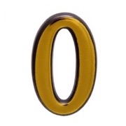Цифра дверная АЛЛЮР пластик "0" золото (100)