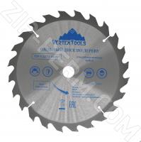 Диск пильный 230 х 24Т х 22.2мм/20мм VertexTools