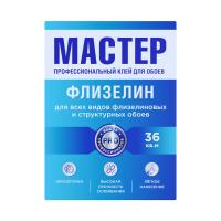 Клей обойный "Quality ФЛИЗЕЛИНОВЫЙ МАСТЕР" коробка 200г (36)