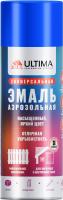 Аэрозоль Ultima эмаль СИНЯЯ (RAL 5005) 520мл (12)