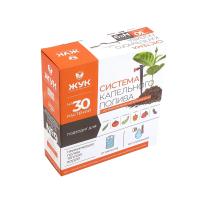 Капельный полив "ЖУК" №9 комплект на 30 растений с регул.капельницами (3)