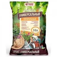 Почвогрунт Азбука Роста "УНИВЕРСАЛЬНЫЙ" 10 л.