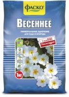 Удобрение Весеннее 1кг 1/20 (Ф+)