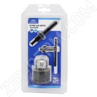 Патрон ключевой для дрели 10мм + ключ + переходник под SDS-20 UNF VertexTools (5)