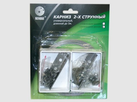 Карниз струна 10 м