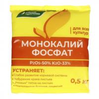 Удобрение Монокалийфосфат 500г 1/40 (БХЗ)