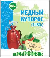 Удобрение Медный купорос 0,5кг 1/40 (ПАБ) (Е)