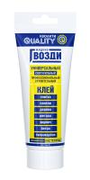 Жидкий гвоздь Клей "QUALITY" универсальный сверхсильный БЕЛЫЙ 100г (24)