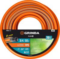 Шланг армированный 3х-слойный 3/4" (20мм) х 50м GRINDA PROLine FLEX