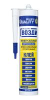 Жидкий гвоздь Клей "QUALITY" универсальный сверхсильный БЕЛЫЙ 420г (12)