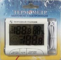 Термометр +гигрометр бытовой "Электронный" с уличным датчиком ТЭ-4 (1)