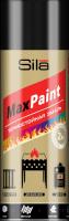 Краска Sila HOME Max Paint RAL  9005 ТЕРМОСТОЙКАЯ Черная  аэрозоль 520 мл (12) Россия
