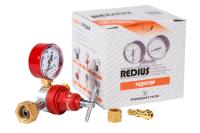 Редуктор газовый пропановый Редиус БПО-5-2 (Нева) Redius