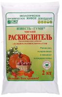 Удобрение Раскислитель Известь-Гуми с бором , 2кг (8)