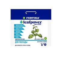 Удобрение Фертика Leaf Power для рассады 50г 1/50