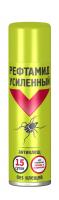 Аэрозоль Рефтамид "ЭКСТРА" комплек. защита от кровос. насекомых и клещей» (от комаров и мошек) 150мл