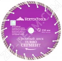 Диск алмазный отрезной 230x22,2мм ТУРБО СЕГМЕНТ VertexTools (1/50)