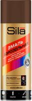 Краска Sila HOME Max Paint КОРИЧНЕВЫЙ RAL8028 аэрозольная унив. 520мл (12)