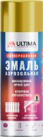 Аэрозоль Ultima МЕТАЛЛИК эмаль ЛАТУНЬ 520мл (12)