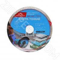 Диск алмазный отрезной 125x22,2мм сплошной влажная резка Pro DRY CUT (1,1мм) VertexTools