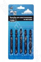 Пилки лобзиковые Т118B (5шт) металл VertexTools