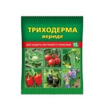 Средство защиты от болезней растений Триходерма вериде 15г 1/200 (В/Х)