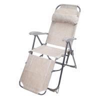 Кресло-шезлонг складное с подножкой К3 (песочный)