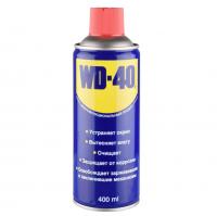 Смазка  WD-40 универсальная  400мл. (24шт)