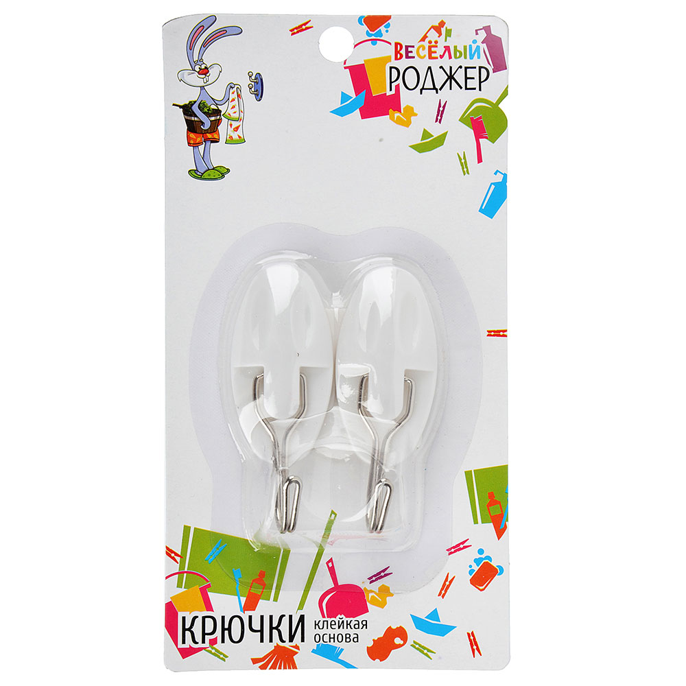 Набор крючков на липучке ВЕСЕЛЫЙ РОДЖЕР, металлл/пластик, нагрузка до 0,5кг, 2шт, 2,5х5см