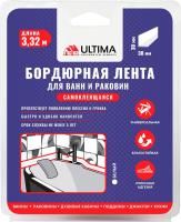Лента-бордюр для раковин и ванн 30*30 (60мм*3,2м) белая "ULTIMA" (1/5/20)