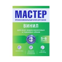 Клей обойный "Quality ВИНИЛОВЫЙ МАСТЕР" коробка 200г (36)