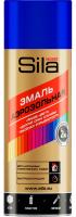 Краска Sila HOME Max Paint СИНИЙ RAL5005 аэрозольная унив.520мл