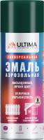 Аэрозоль Ultima эмаль ЗЕЛЕНЫЙ МОХ (RAL 6005) 520мл (12)