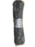 Шнур трикотажный ПЭ 5ммх20м МИКС г.Челябинск