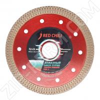 Диск алмазный отрезной 125x22,2мм ТУРБО ультратонкий  X-тип RED-CHILI