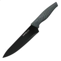 Нож кухонный 17,5см "Satoshi Carbon" эргономичная ручка, нерж.сталь (12)