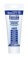 Жидкий гвоздь Клей "QUALITY" универсальный сверхсильный ПРОЗРАЧНЫЙ 200г (12)