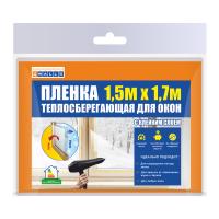 Плёнка теплосберегающая для окон 1,5х1,7м 4 WALLS (20)