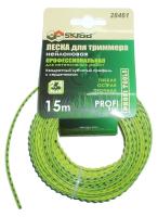 Леска для триммера (3,0мм*15м ЗУБЧАТАЯ) SKRAB (60/240)